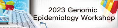 2023GEW IconEN