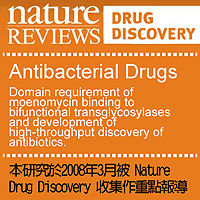 nature REVIEWS:: nature REVIEWS