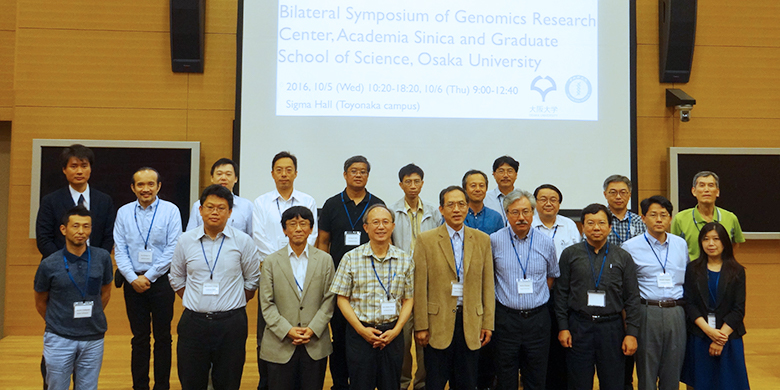 Bilateral Symposium-cover Bilateral Symposium-cover