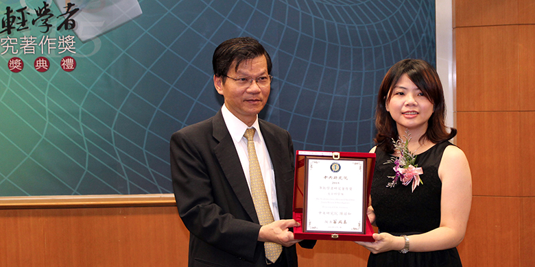神經退化性疾病研究受肯定，陳韻如老師榮獲多個獎項