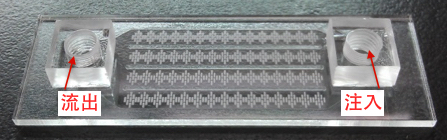 晶片圖示 晶片圖示