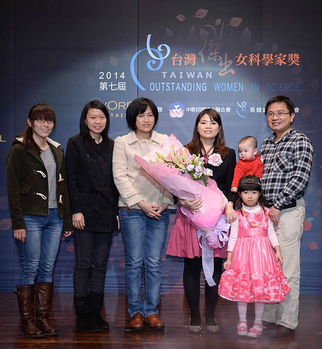 Dr. Yun-Ru Ruby Chen(second from right) Dr. Yun-Ru Ruby Chen(second from right)