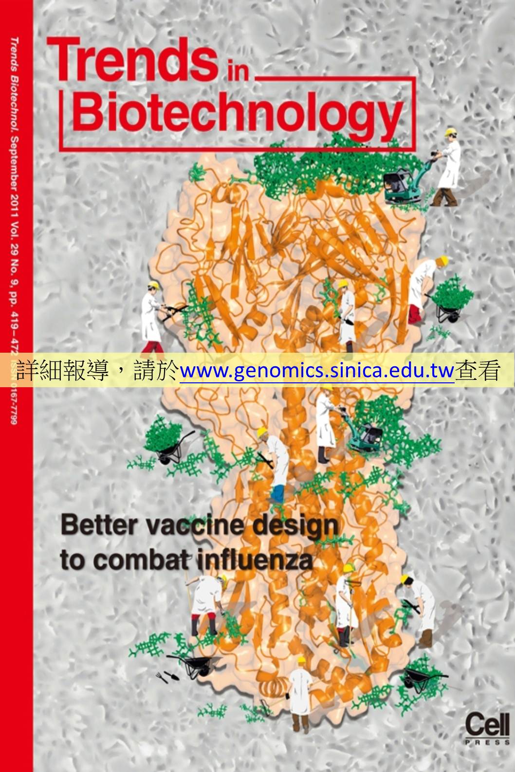 CELL-cover-Ma CELL-cover-Ma