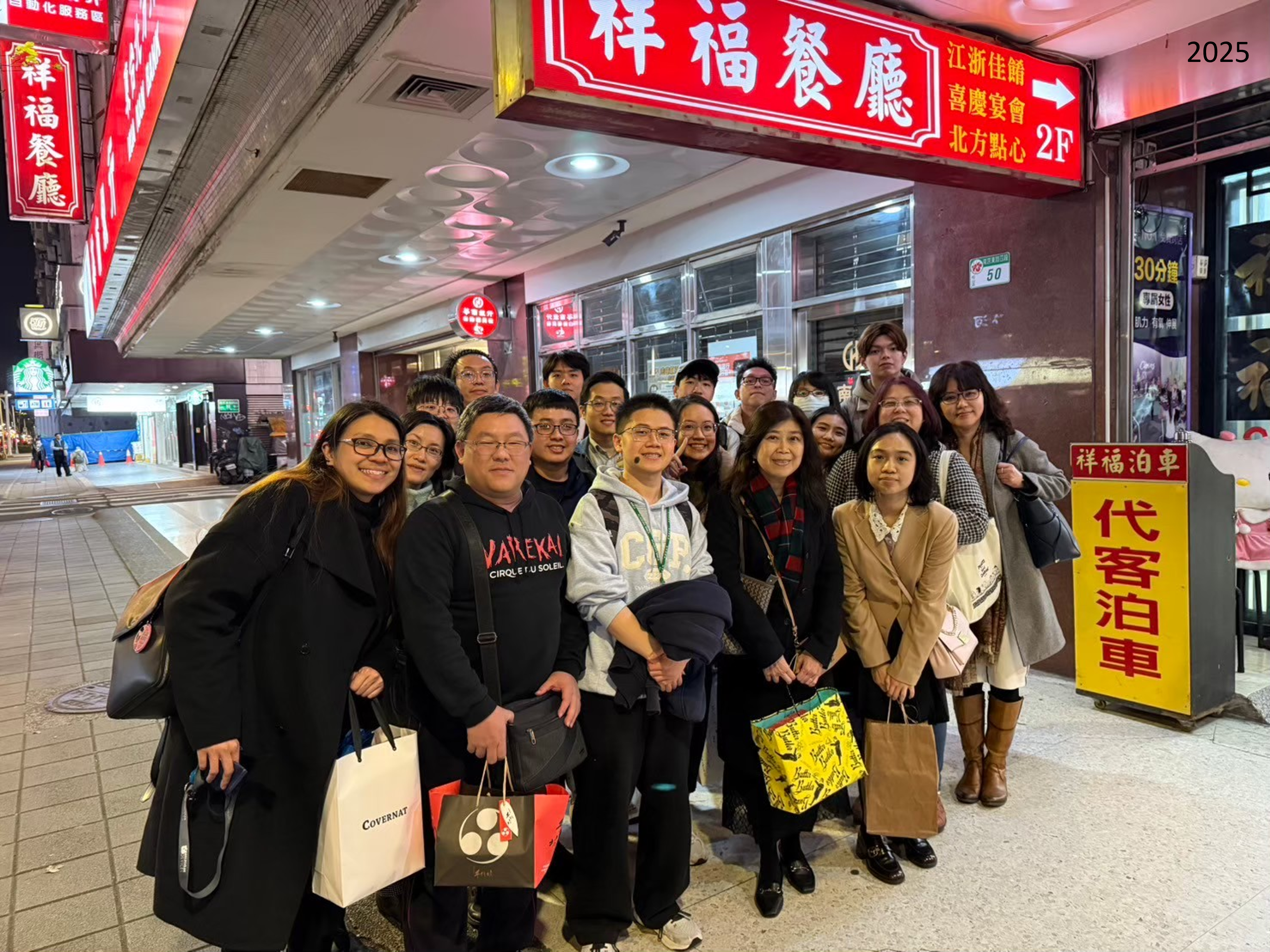 這是一張圖片