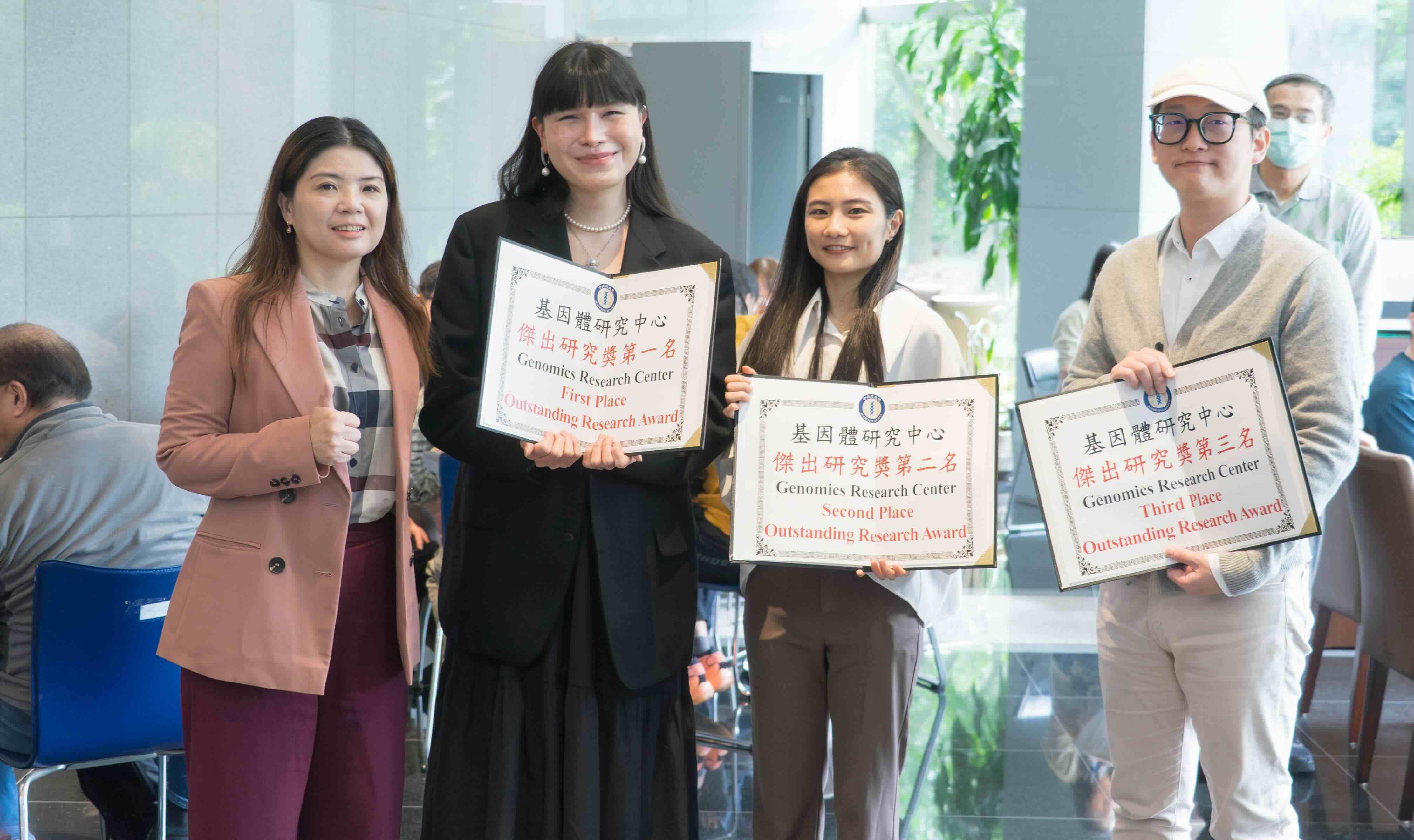 2025績優人員-傑出研究獎