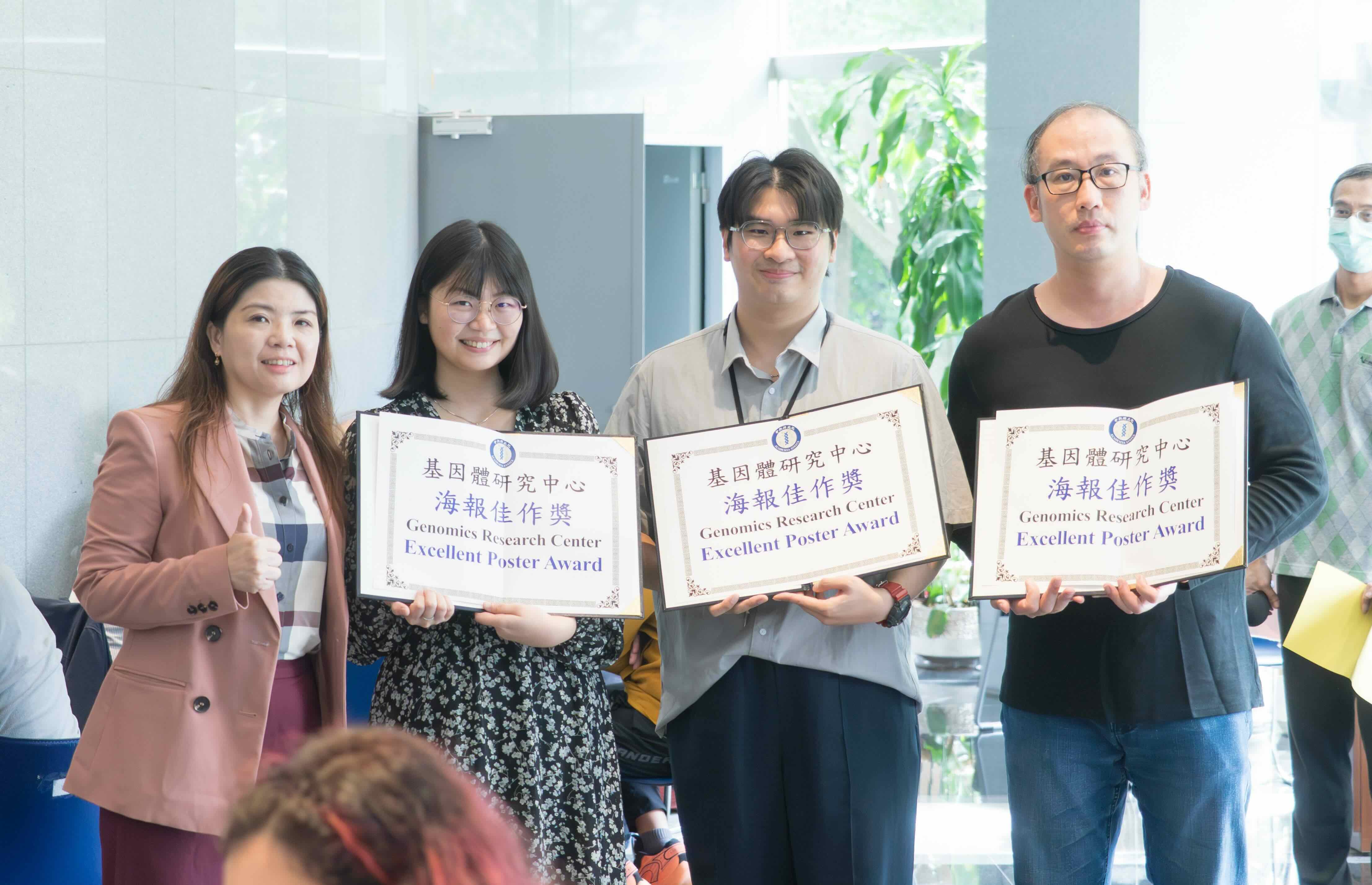 2025績優人員-最佳海報