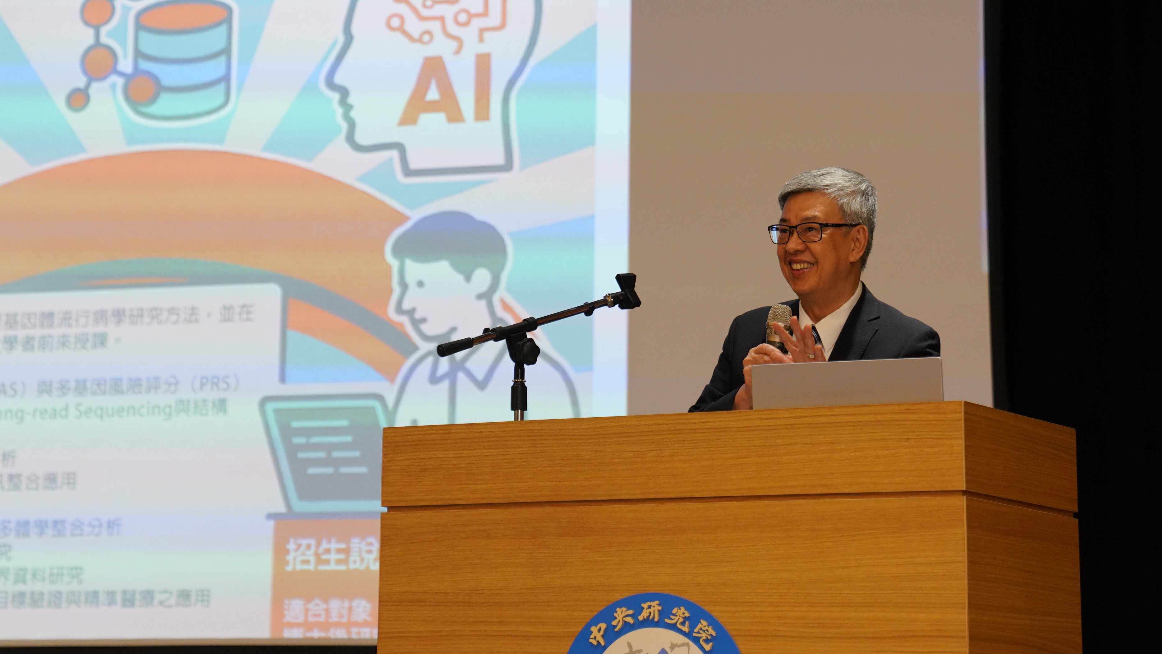 這是一張圖片