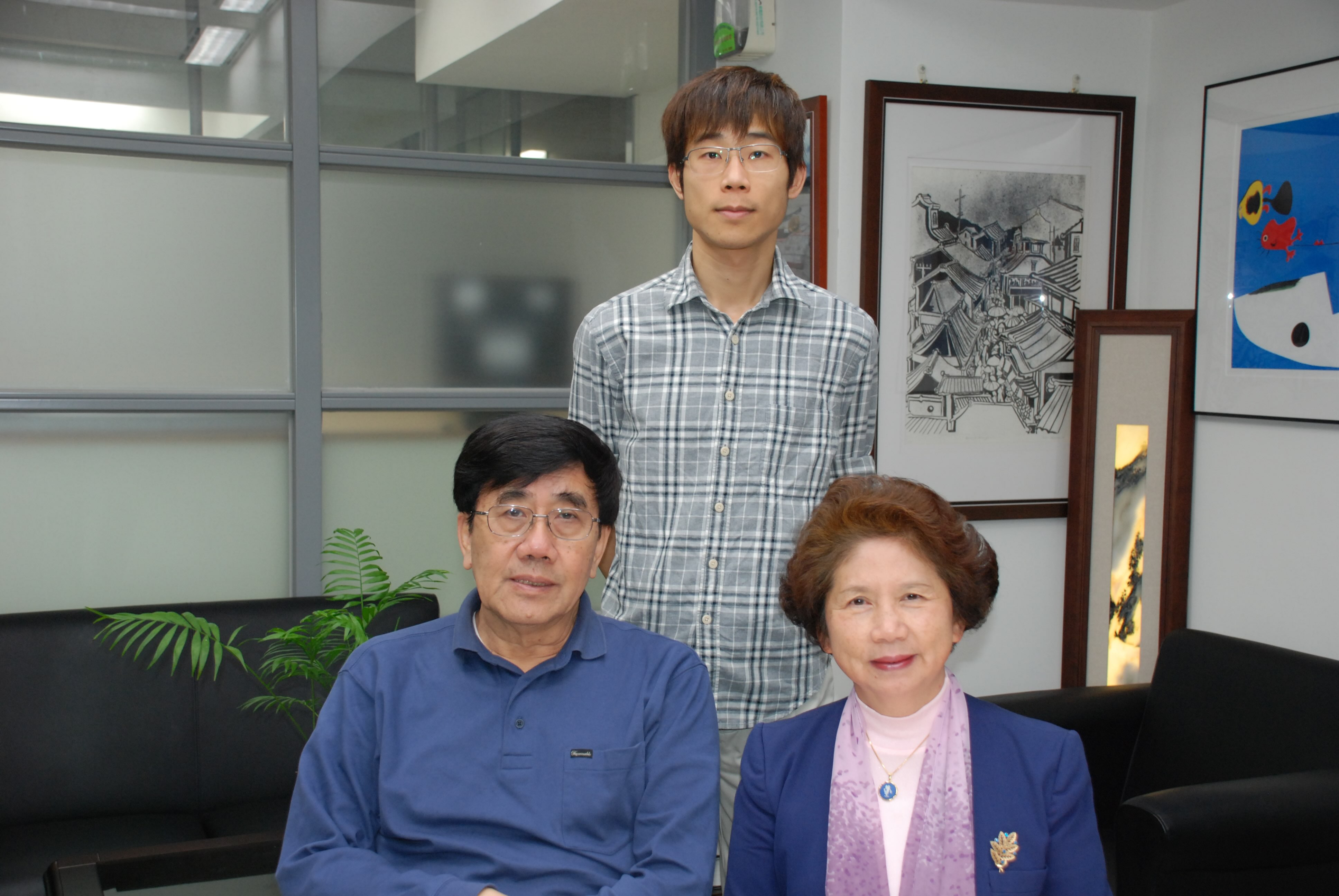 Congratulations to Hsin-Hung Lin for being selected to attend the Fifth HOPE meeting