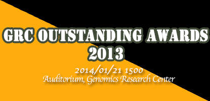 2013 GRC Outstanding Performance Awards and Scientific Conference