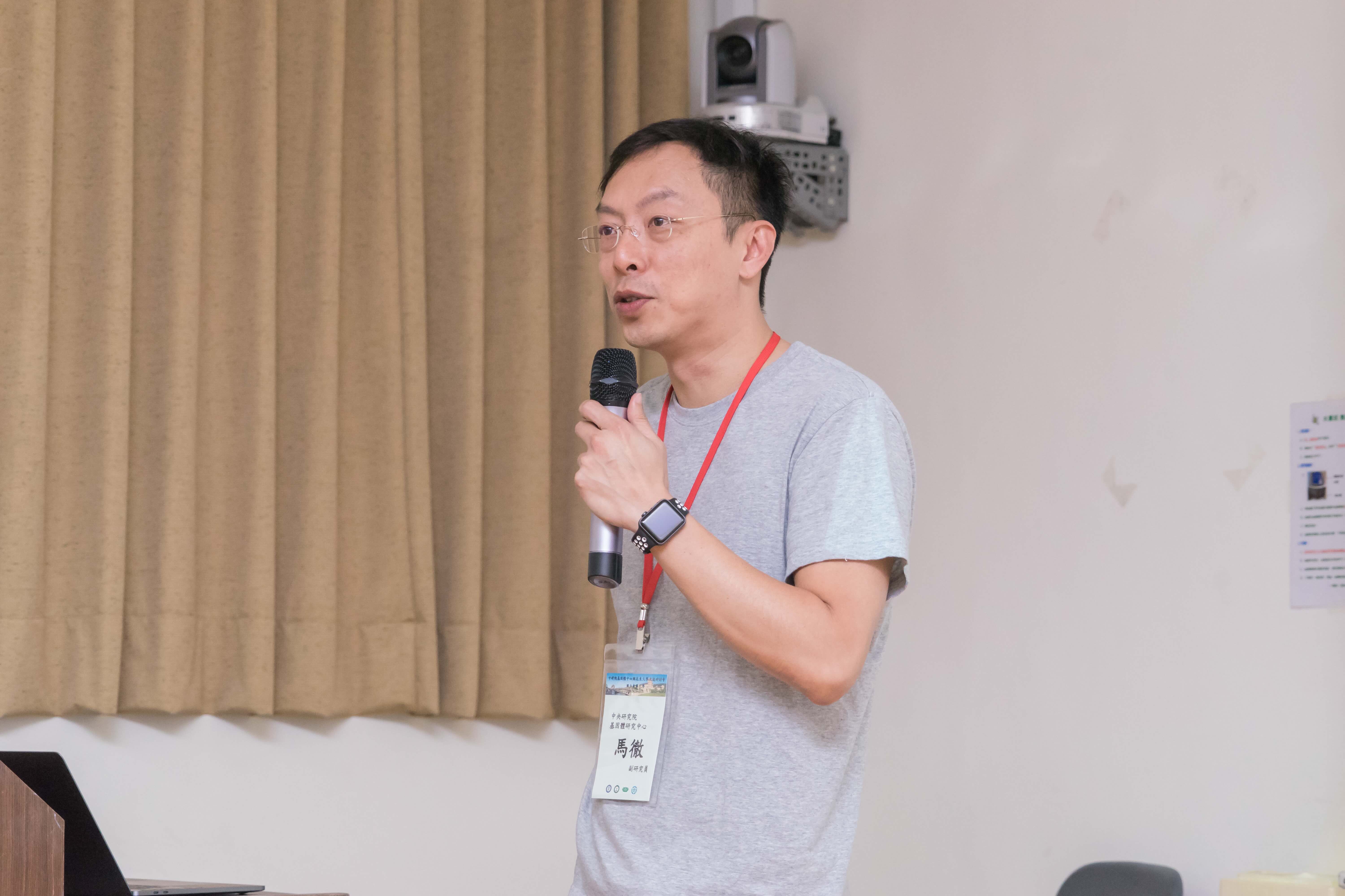 Dr. Che Alex Ma won the Exceptional Merit in Academic Award