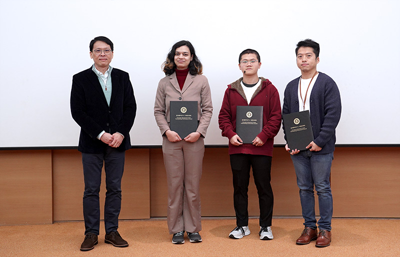 2023 GRC Research Awards