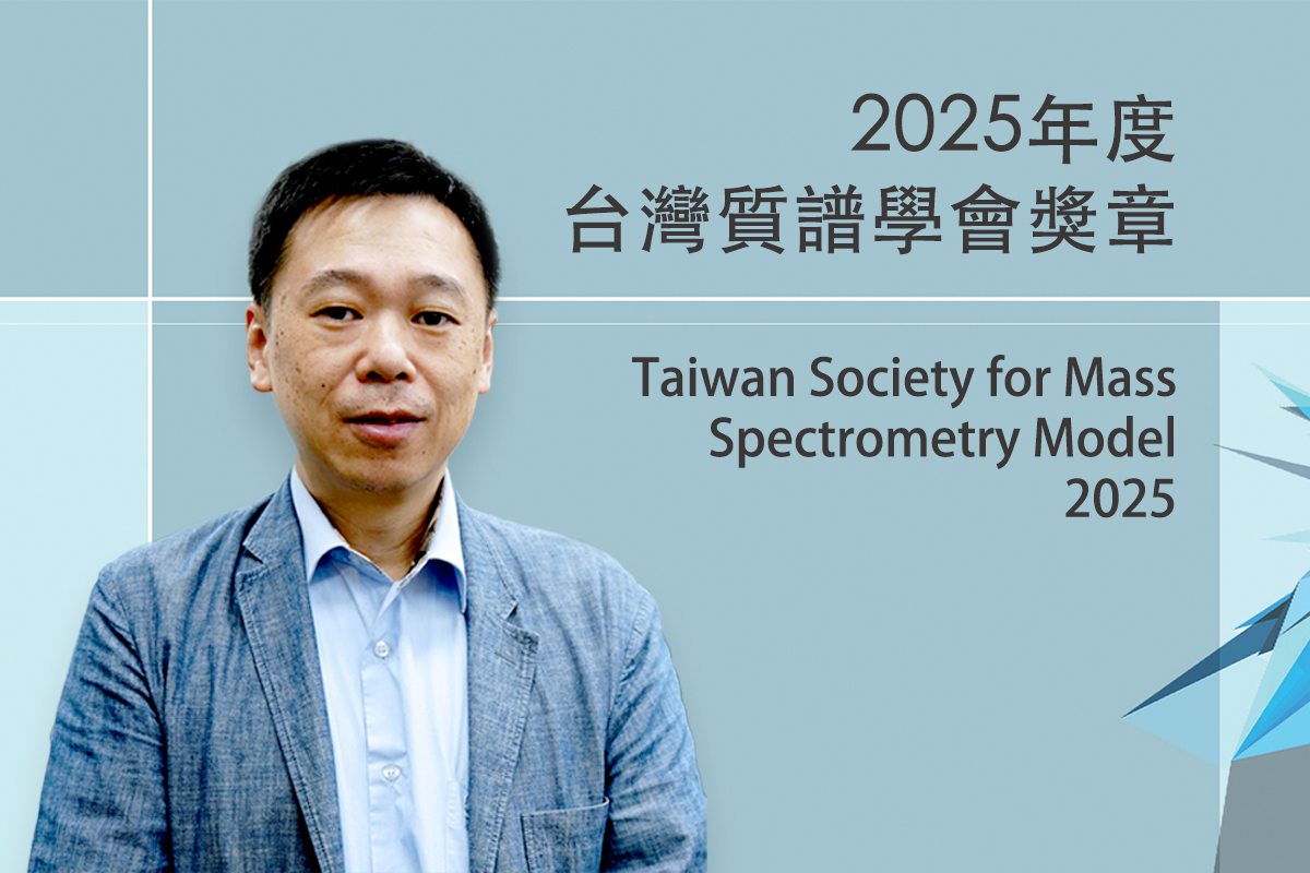 announcement image