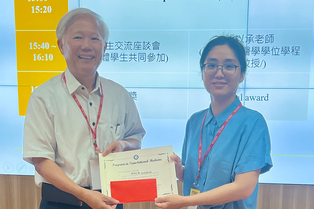 Yi-Hsueh Lin from Dr. Li-Jung Juan‘s Lab wins the First Place with an outstanding presentation at the 2024 11th TM Annual Academic Achievements Presentation