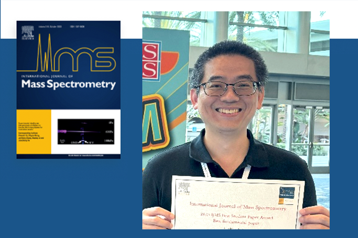  Dr. Yi-Hong Cai from Dr. Yi Sheng Wang‘s Lab won the The International Journal of Mass Spectrometry (IJMS) Best Student Paper Awards