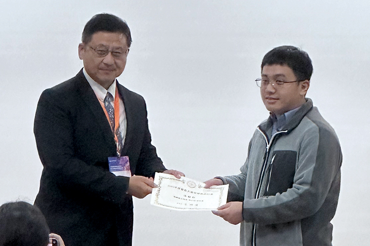 林國儀實驗室張毅軒獲得「2025年中華民國免疫學會會員大會暨學術研討會」- 海報論文競賽博士組優等獎