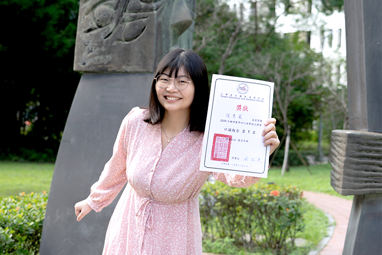 鄭偉杰/胡春美實驗室張惠嵐獲得台灣基因體暨遺傳學會 2025 年轉譯醫學研討會-論文口頭報告第一名