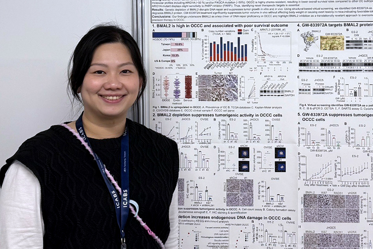 黃雯華實驗室陳吟詩榮獲中央研究院國際研究生學程博士生研究進步獎學金