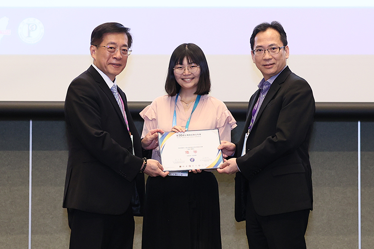 鄭偉杰/胡春美實驗室張惠嵐獲得第30屆台灣癌症聯合年會「基礎/轉譯組海報優等獎」