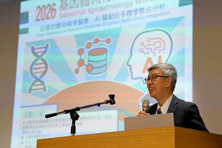 Genomic Epidemiology Workshop 2026 Explores AI, Multi-Omics, and Precision Medicine