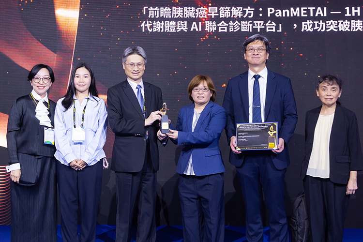 胡春美老師研究團隊榮獲2026未來科技獎
