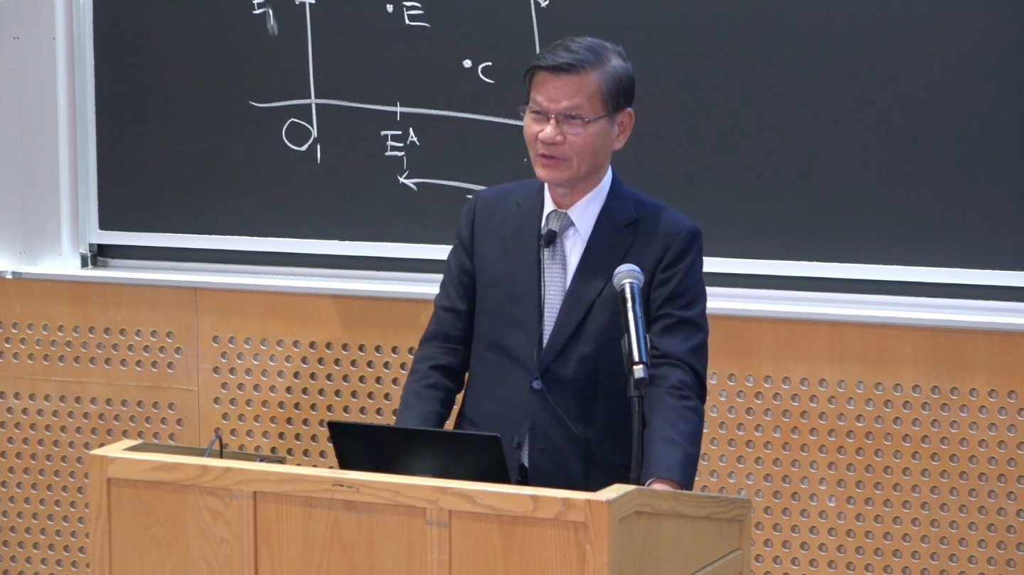 MIT Lecture