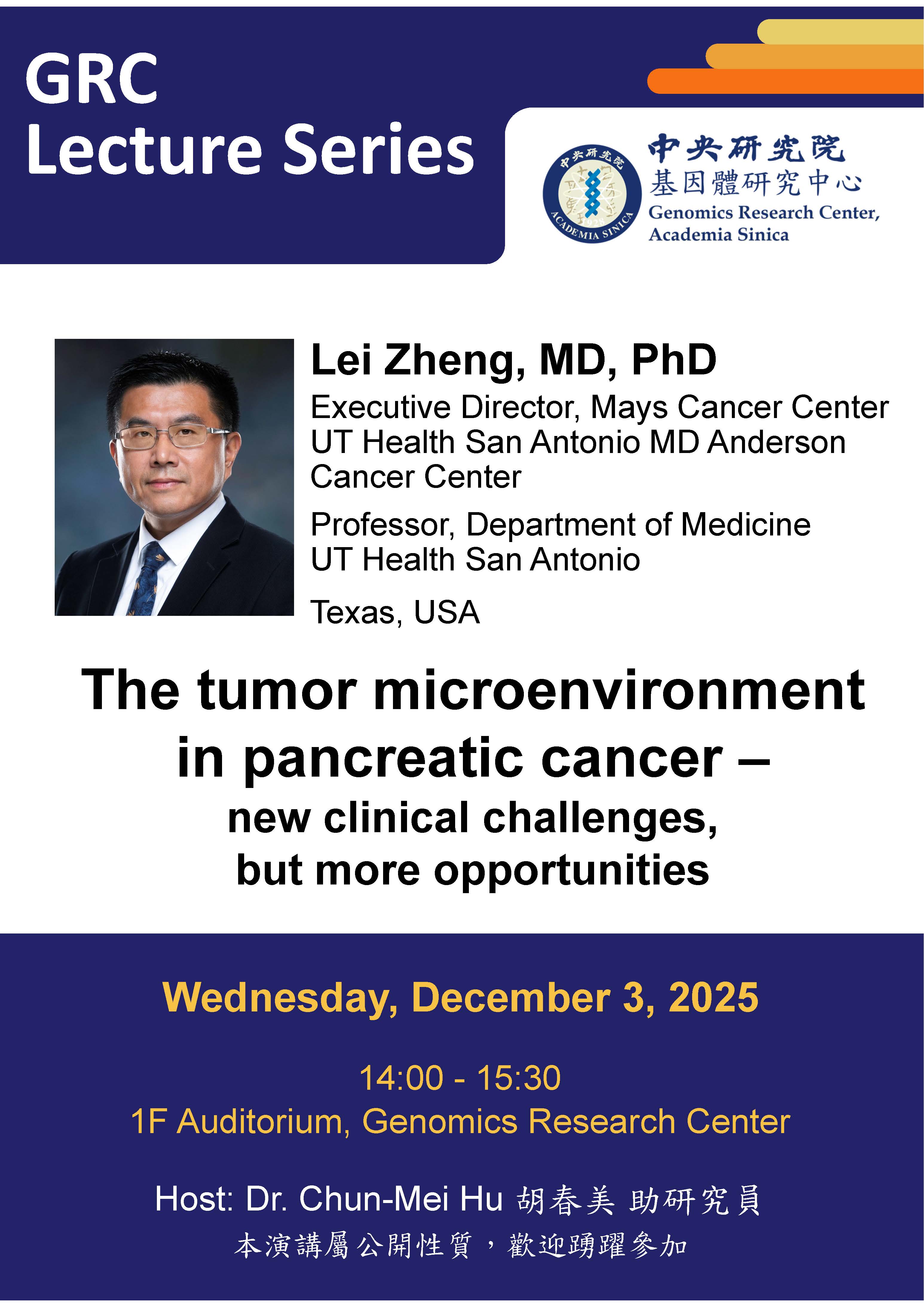 The tumor microenvironment in pancreatic cancer – new clinical challenges, but more opportunities