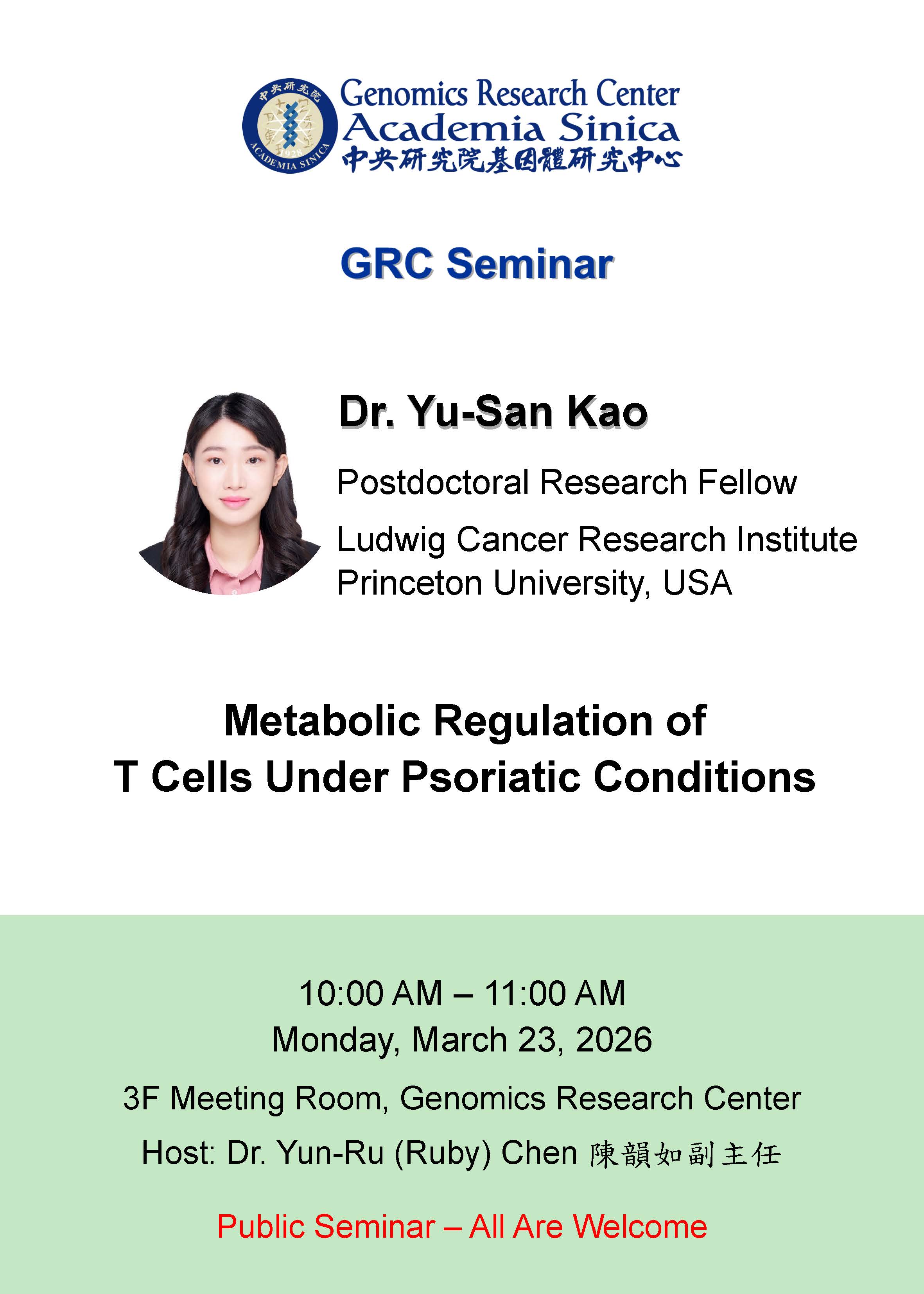 Metabolic Regulation of T Cells Under Psoriatic Conditions