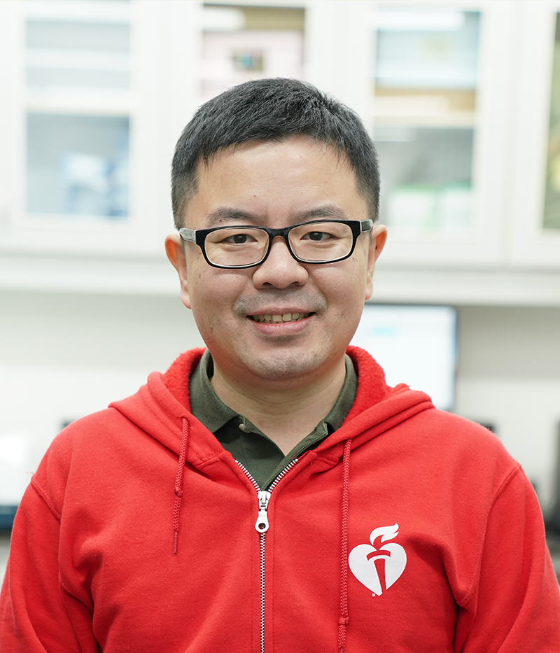 Wei Chen, Ph.D. 